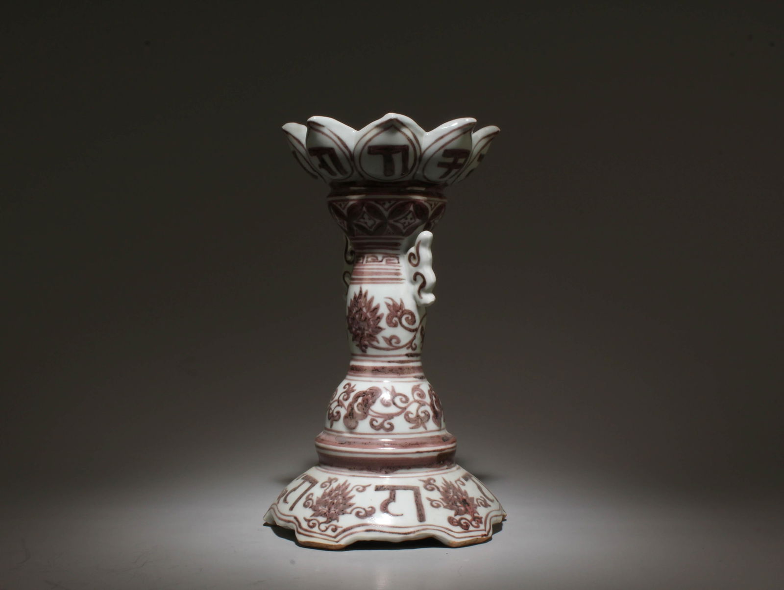 An Underglazed Red Candlestick - 3