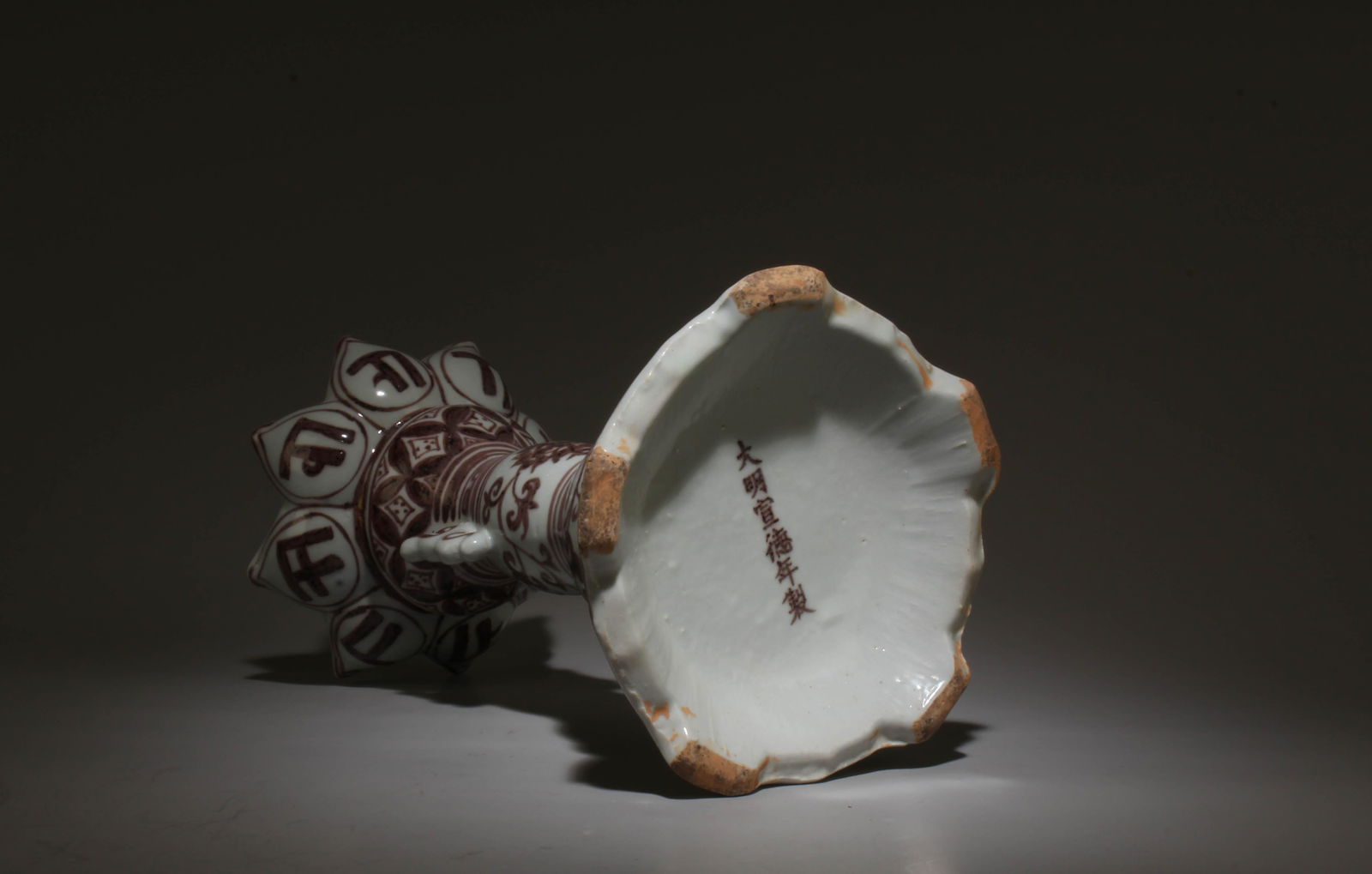 An Underglazed Red Candlestick - 5