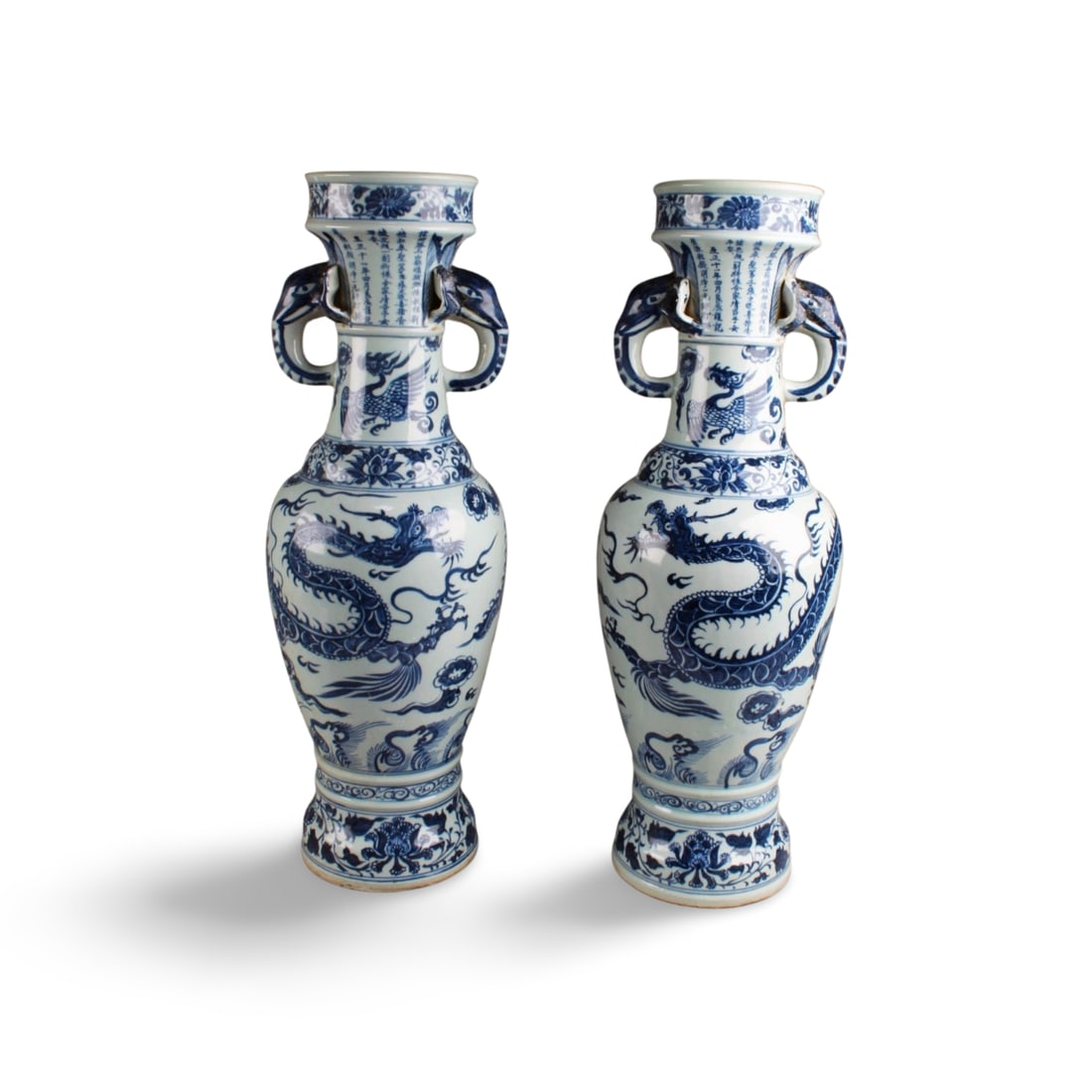 A Pair of Chinese Blue & White Porcelain Vases (1 of 6)