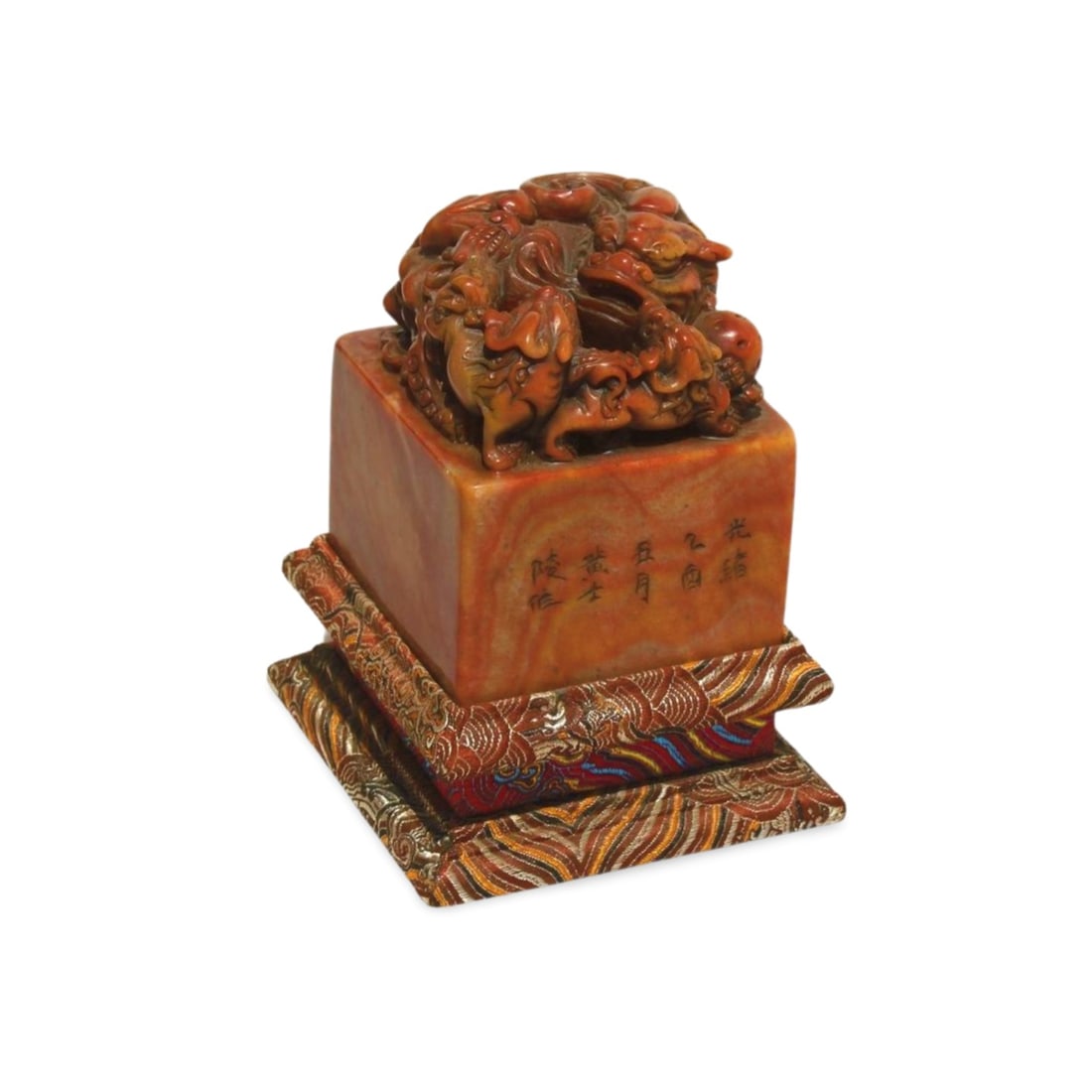 A Soapstone Inkstone wih Stand: A Soapstone Inkstone wih Stand. Dimension: 4" x 4" x 5".