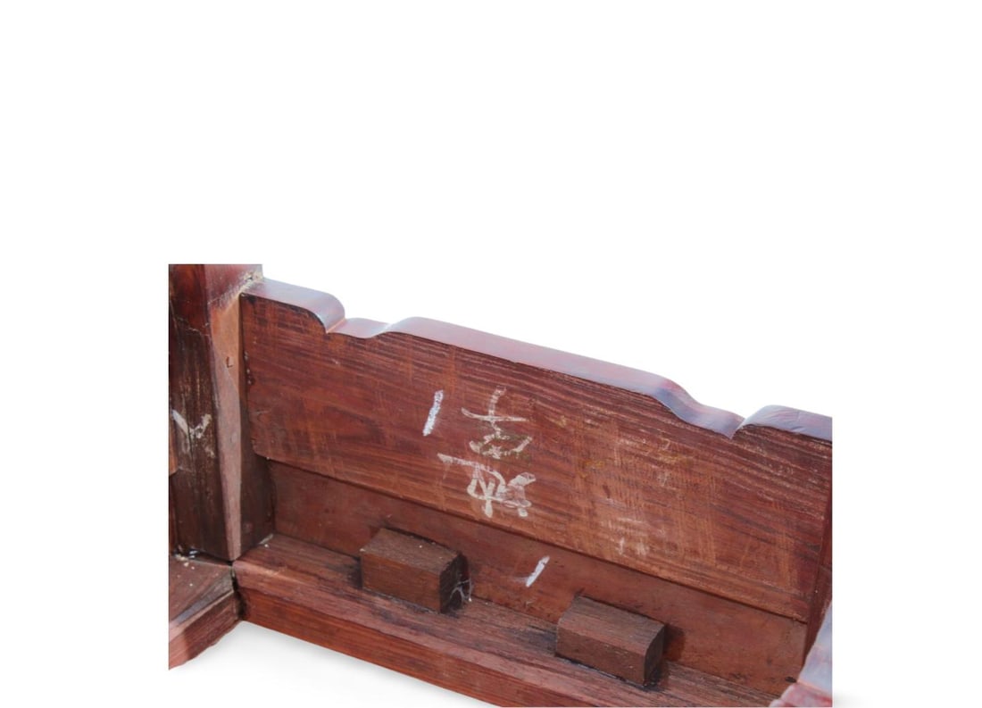 A Huahuangli Table - 13