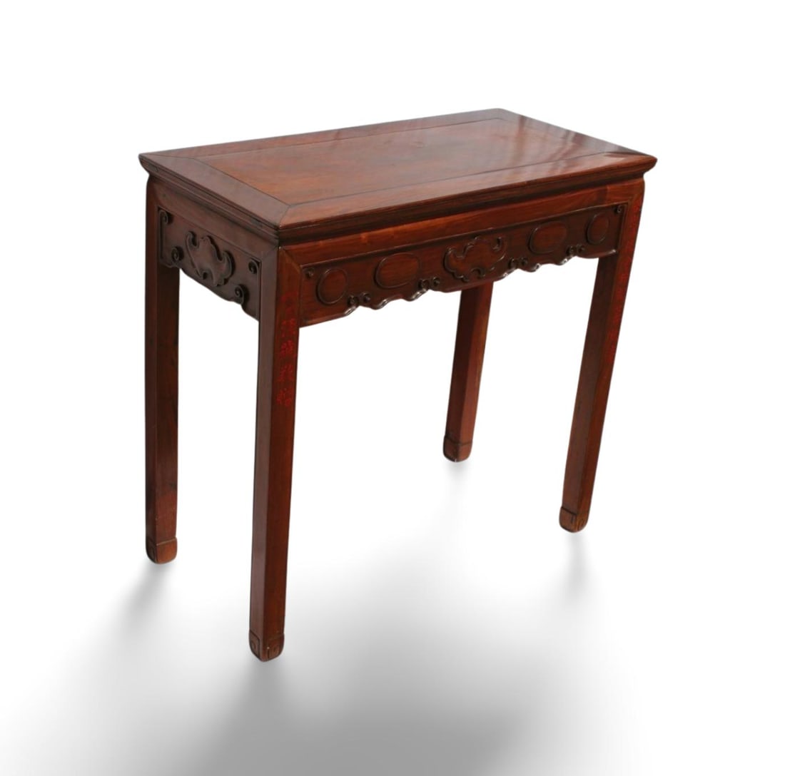 A Huahuangli Table - 2