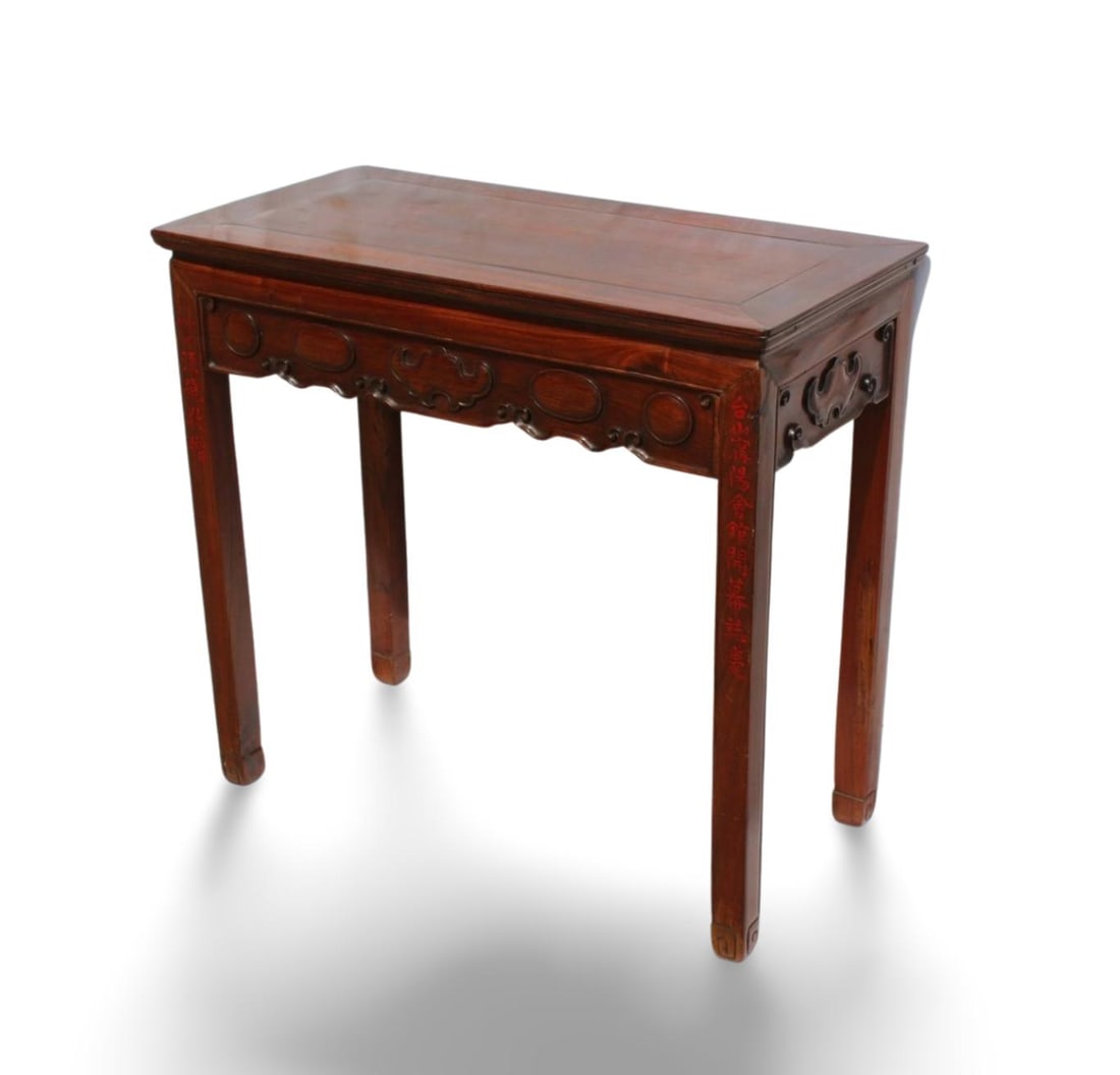 A Huahuangli Table - 4