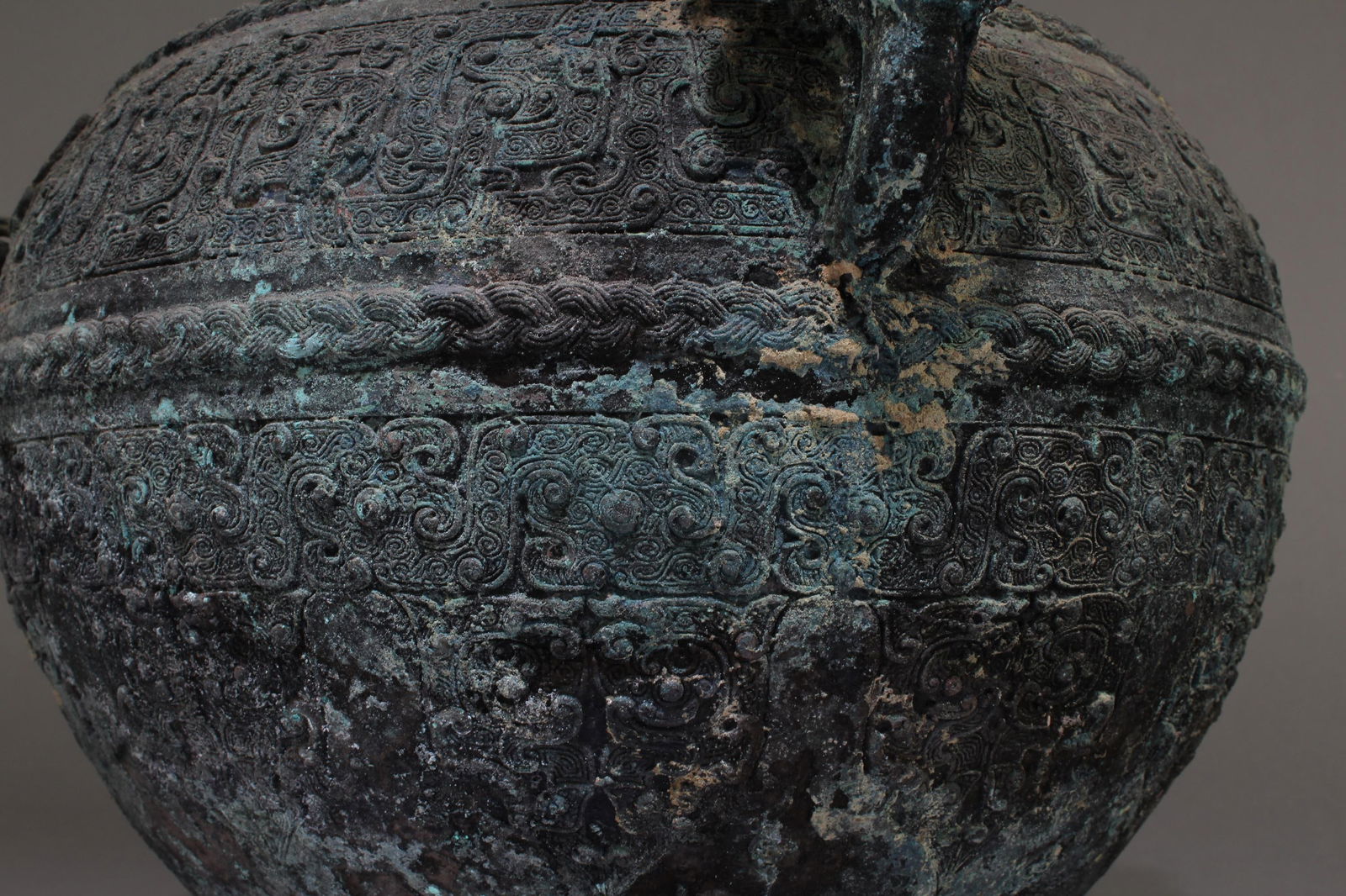 A Bronze Archaistic Jar - 7