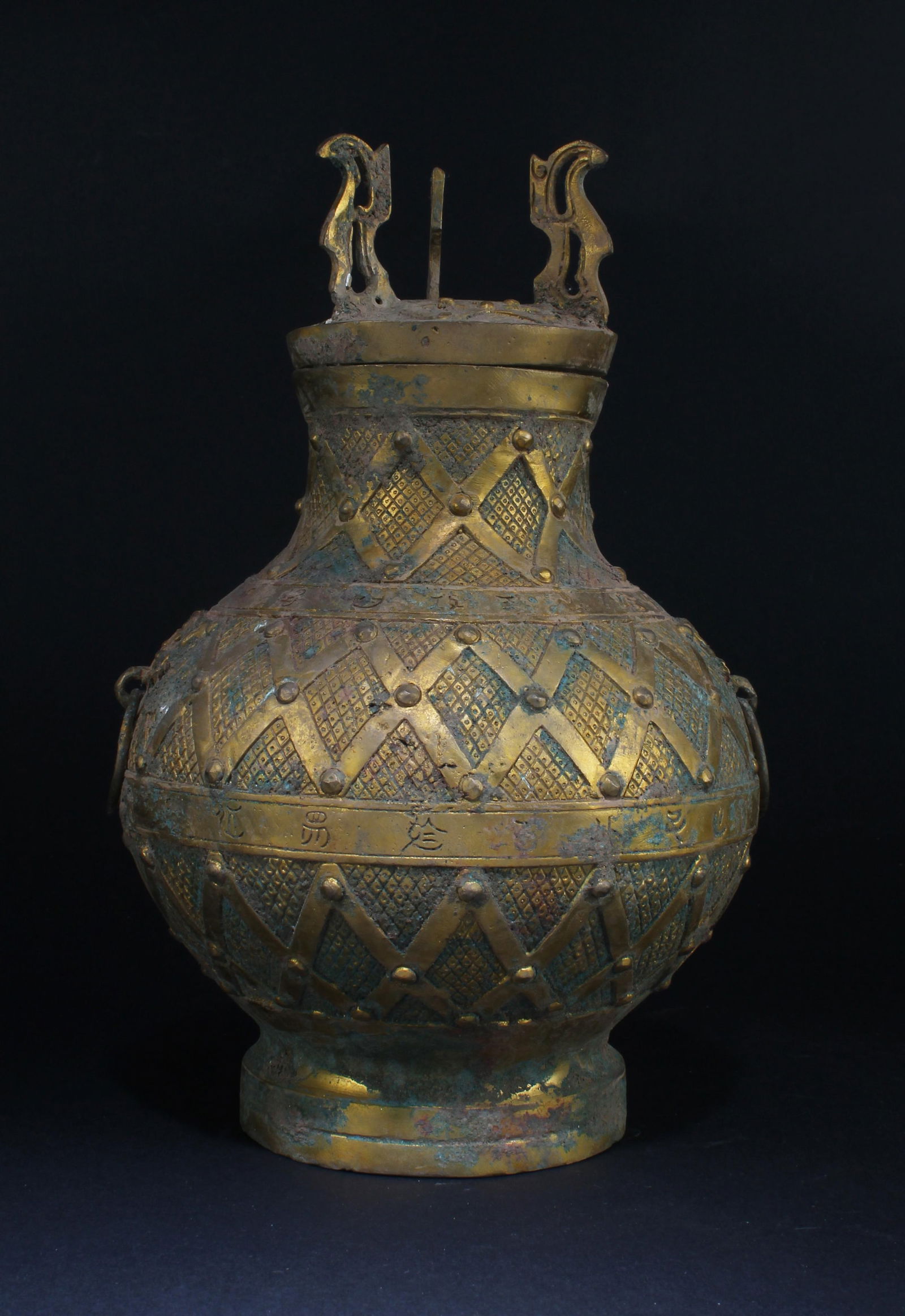 A Bronze Archaistic Jar - 4