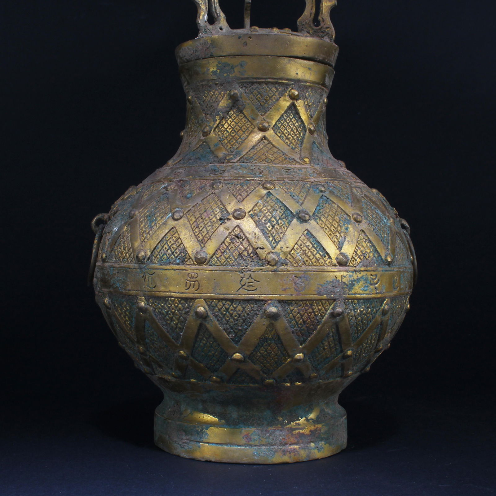 A Bronze Archaistic Jar - 5
