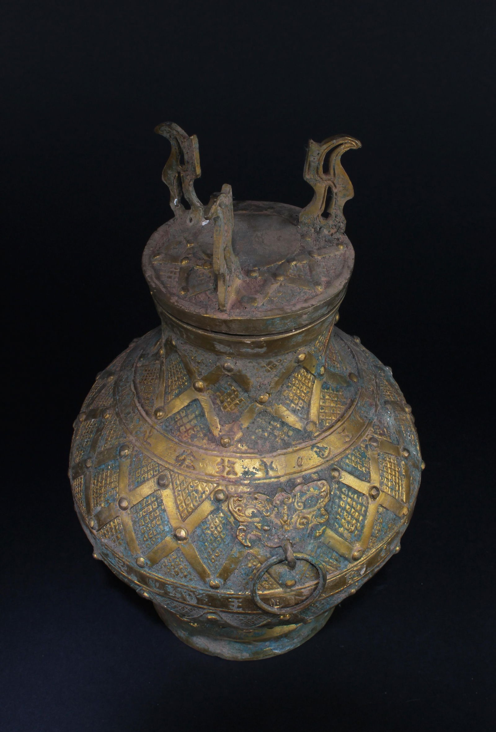 A Bronze Archaistic Jar - 7