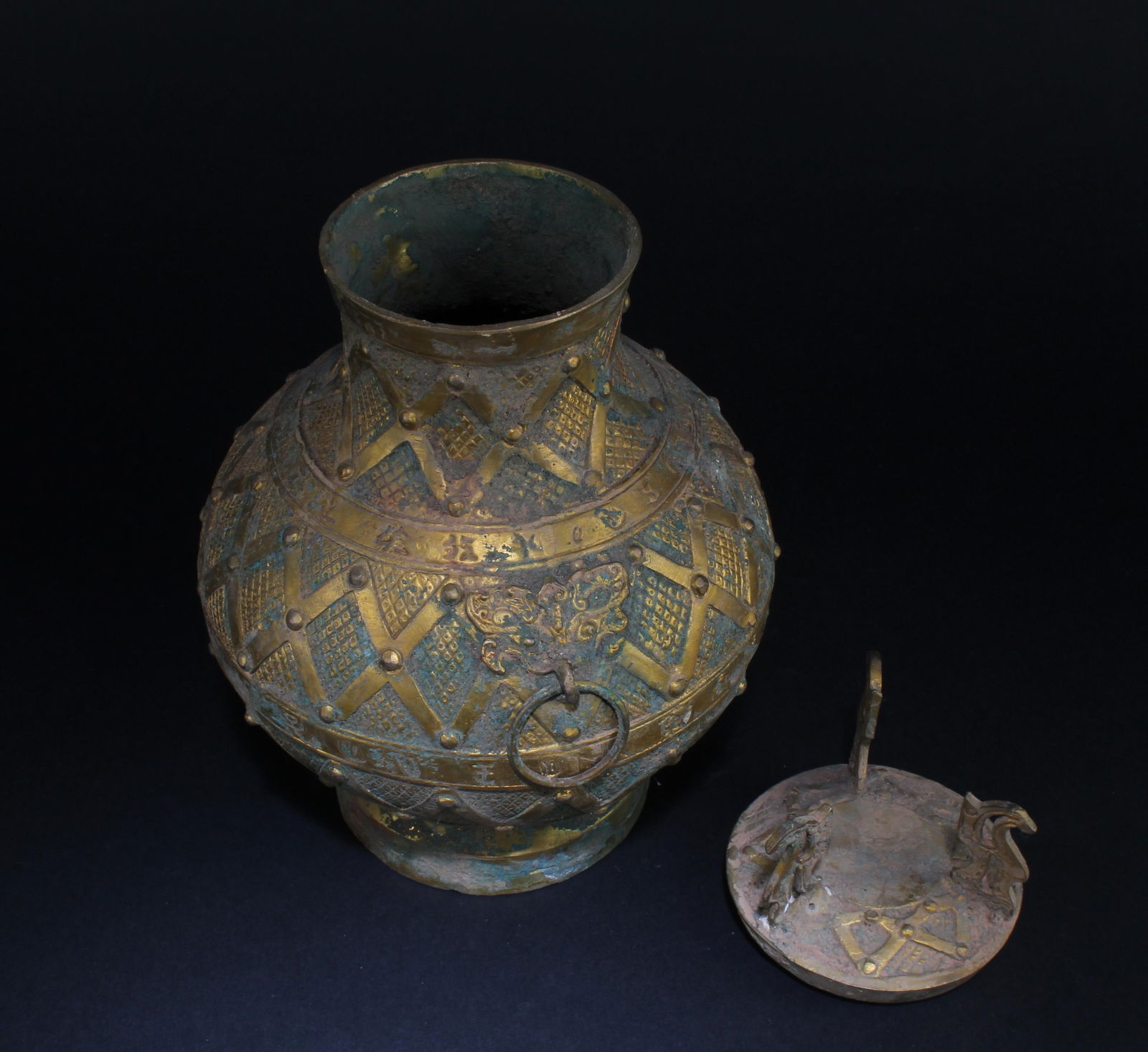 A Bronze Archaistic Jar - 8