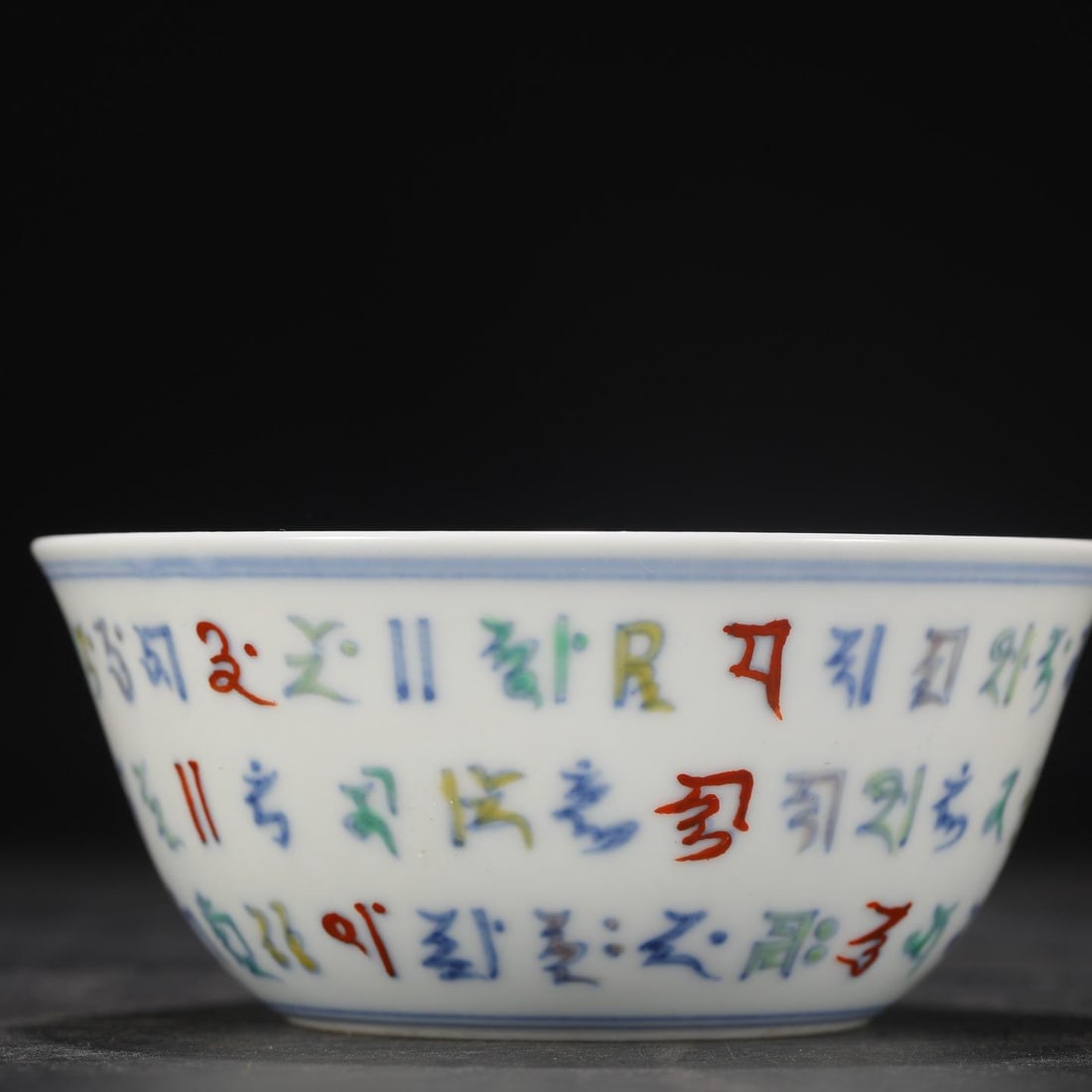 A Doucai Enamel Cup - 3