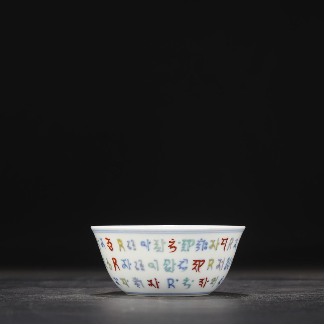 A Doucai Enamel Cup - 6