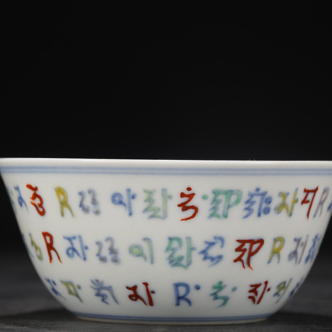 A Doucai Enamel Cup - 7