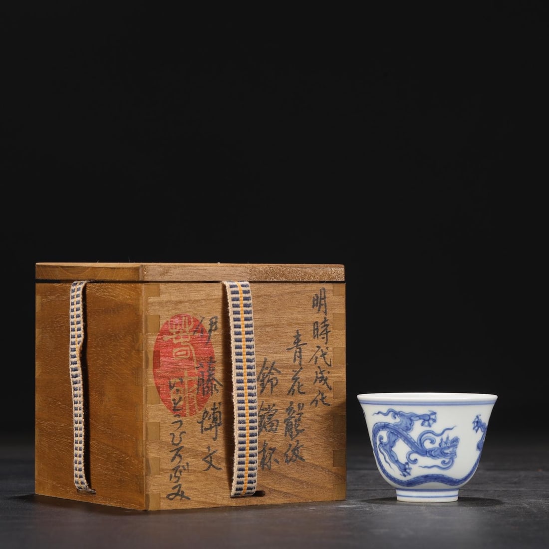 A Blue and White Cup: A Blue and White Cup. Height: 1.97in; Diameter: 2.76in.