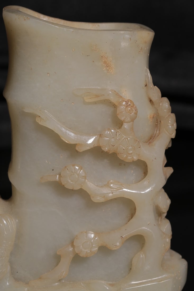 A Hetian Jade Double Brushpot - 6