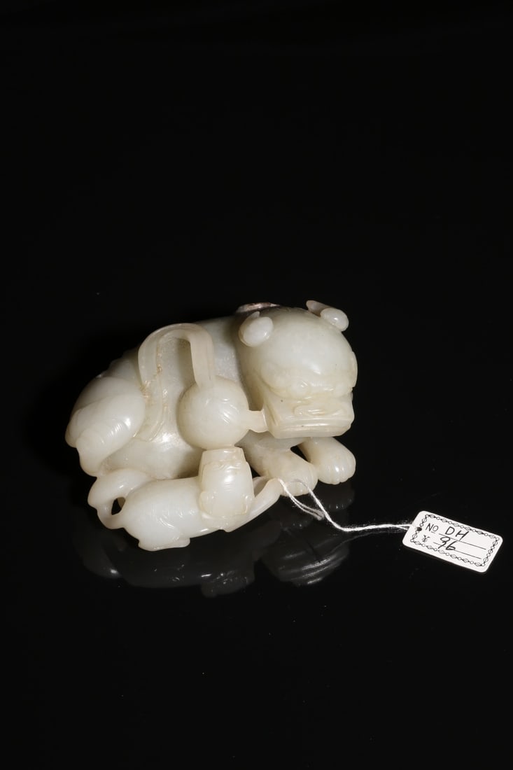 A Hetian Jade Lion Ornament (1 of 11)