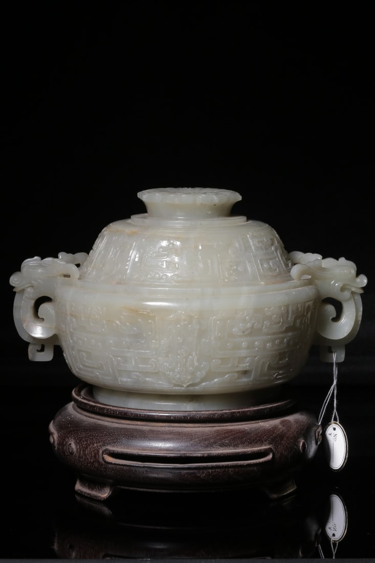 A Hetian Jade Censer With Cover and Beast Handles (1 of 15)