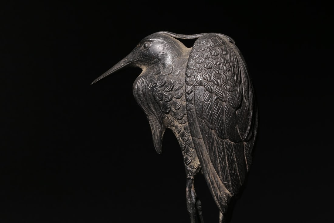 A Bronze Ornament - 7