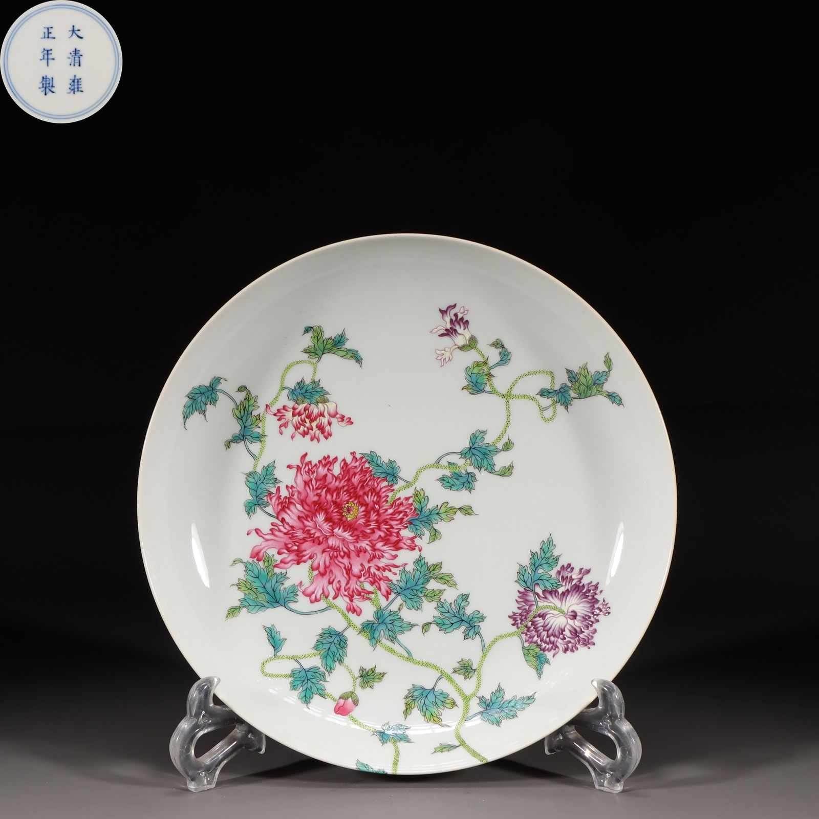 A Fencai Enamel Plate (1 of 10)