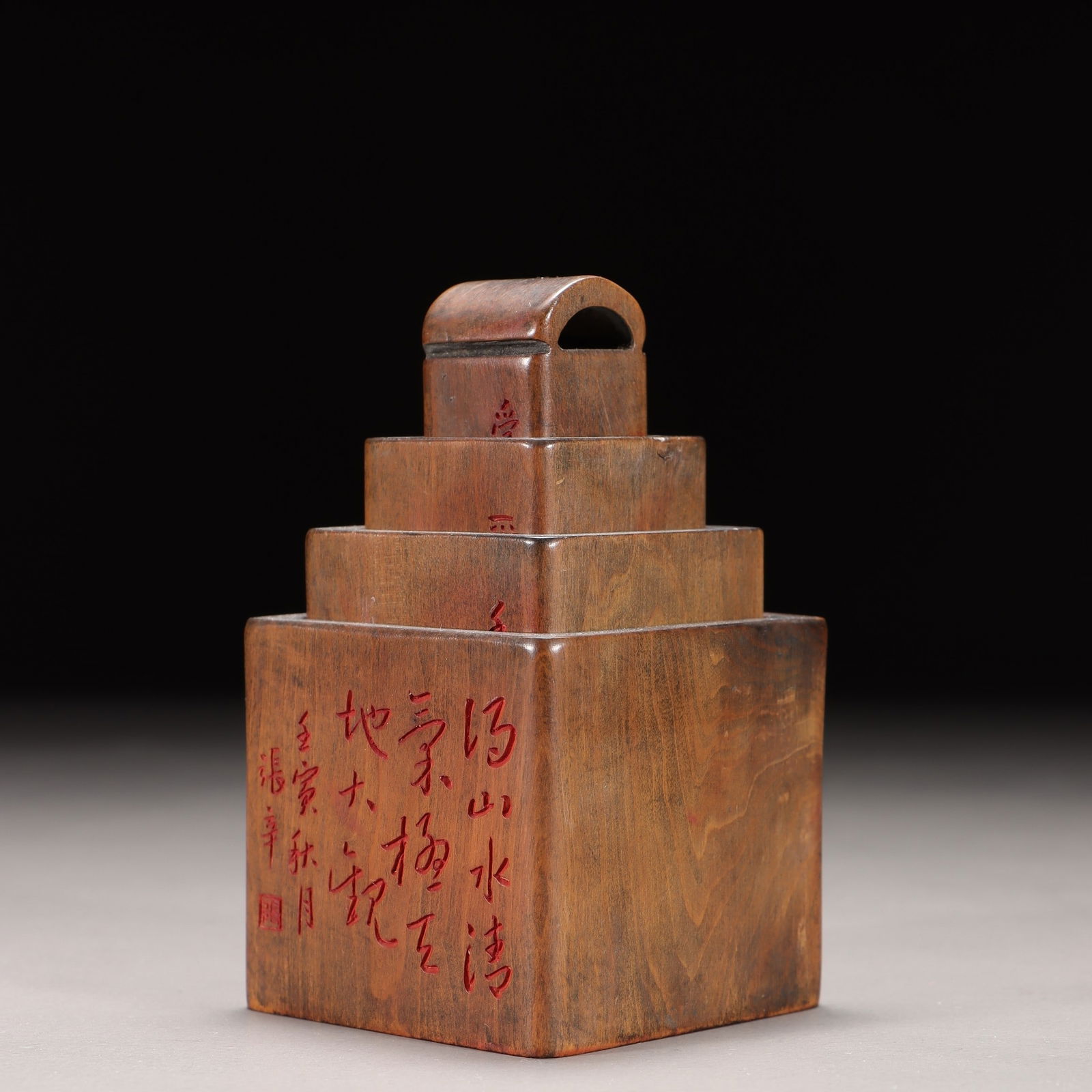 A Set of Boxwood Seals: A Set of Boxwood Seals. Dimensions: 3.35 × 1.97 × 1.97 in; Weight: 0.276 lb.