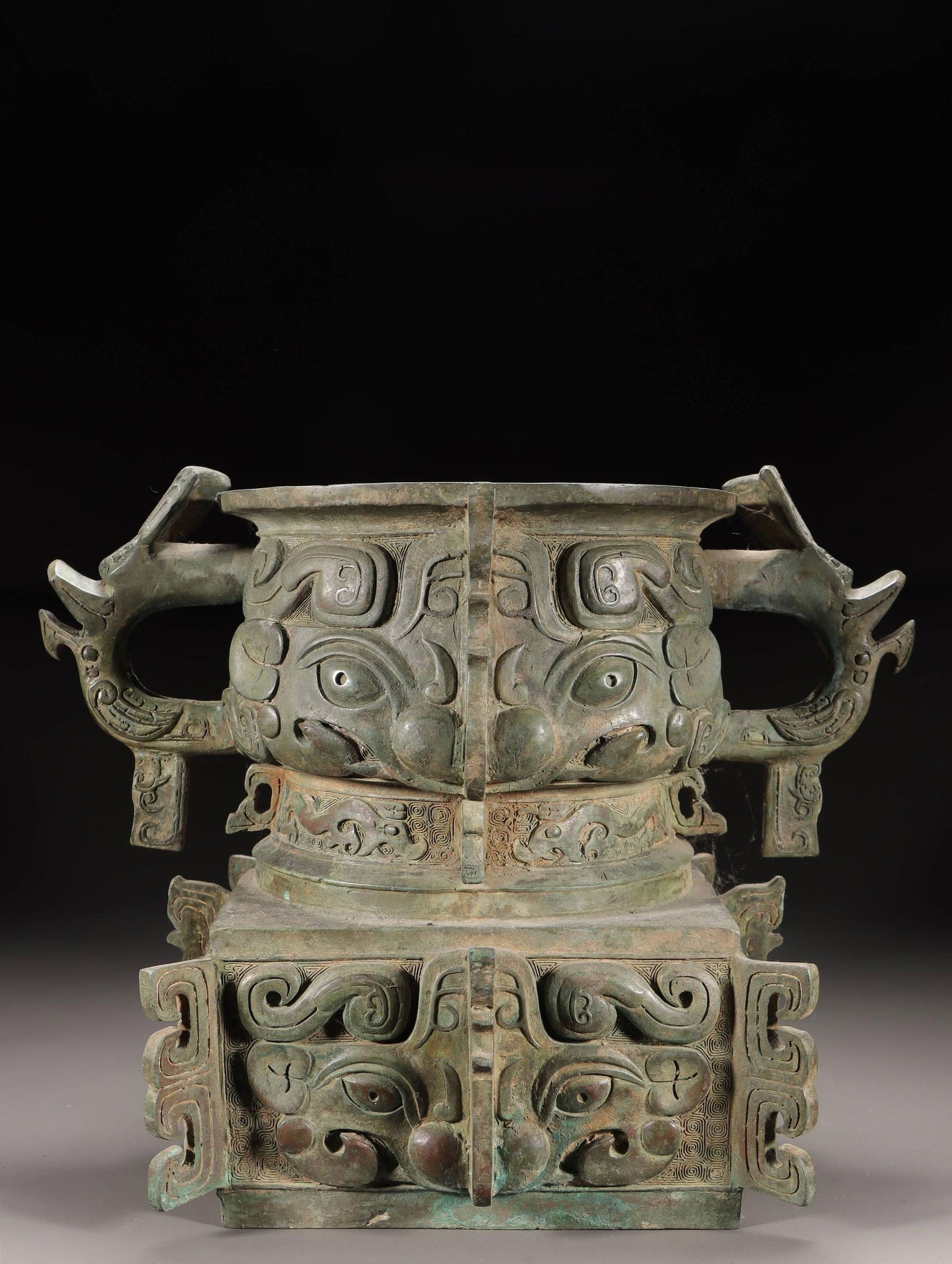A Bronze Gui Vessel (1 of 10)