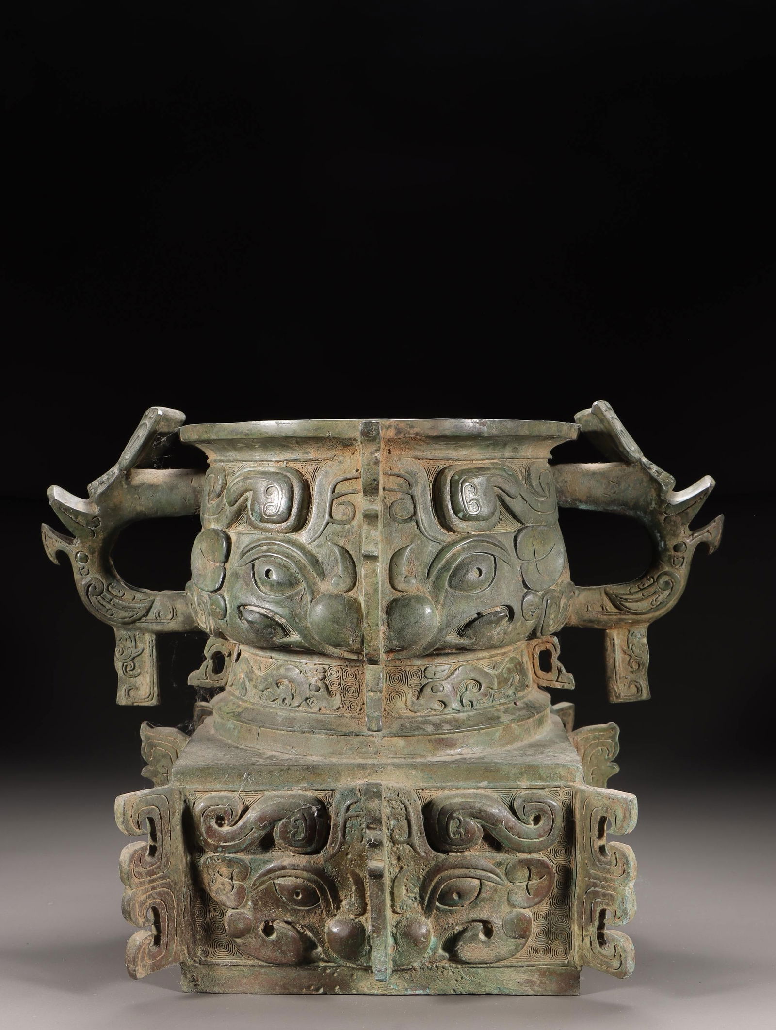 A Bronze Gui Vessel - 5