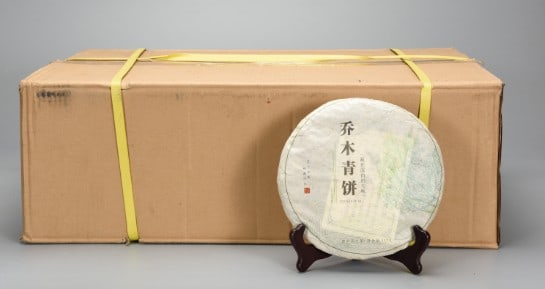 A Pu’er Tea Cake: A Pu’er Tea Cake. Total Weight: 33.06 lb.