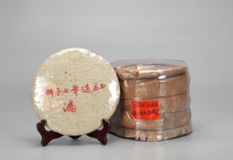 A Pu’er Ripe Tea Cake (1 of 1)