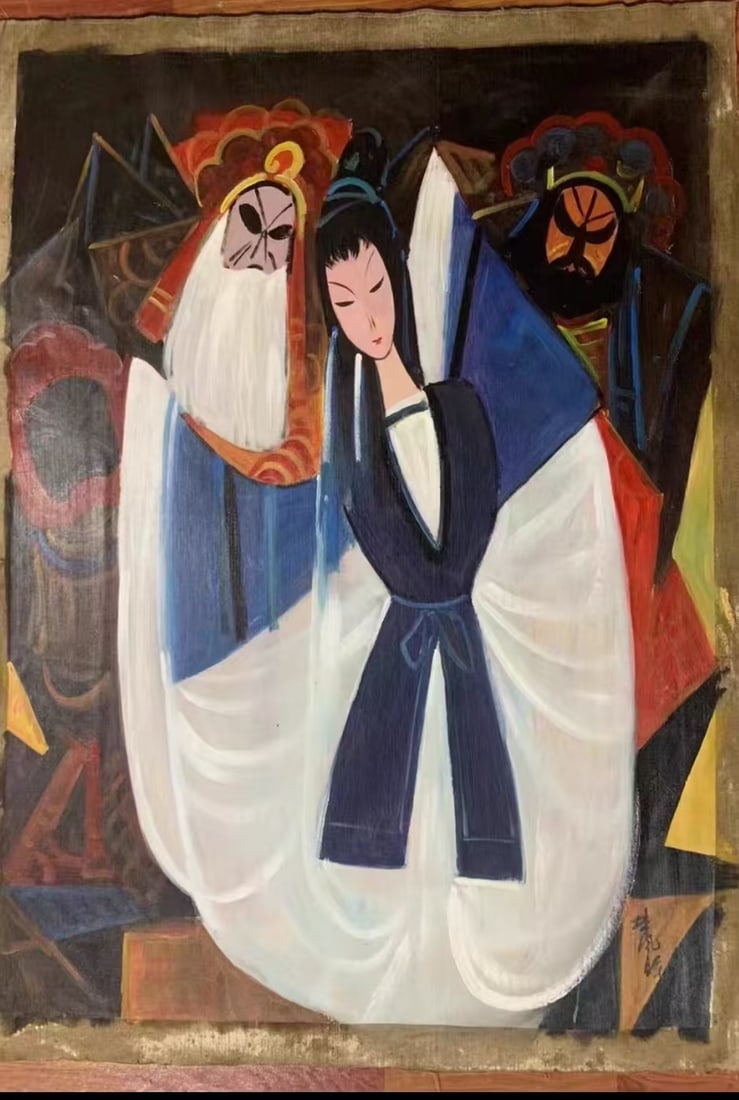 An Oil Painting on Canvas: An Oil Painting on Canvas . Dimensions: 47.24 × 35.43 in.