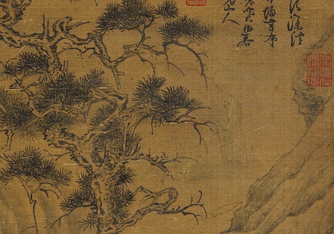 A Hanging Scroll Attributed to Li Cheng - 5