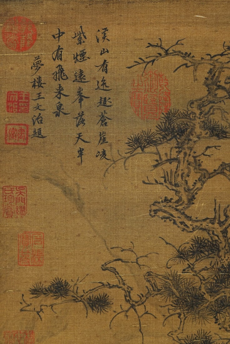 A Hanging Scroll Attributed to Li Cheng - 6