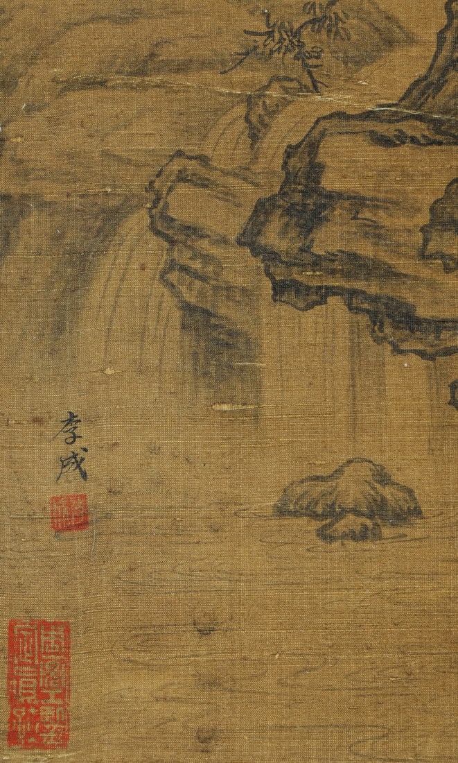 A Hanging Scroll Attributed to Li Cheng - 7