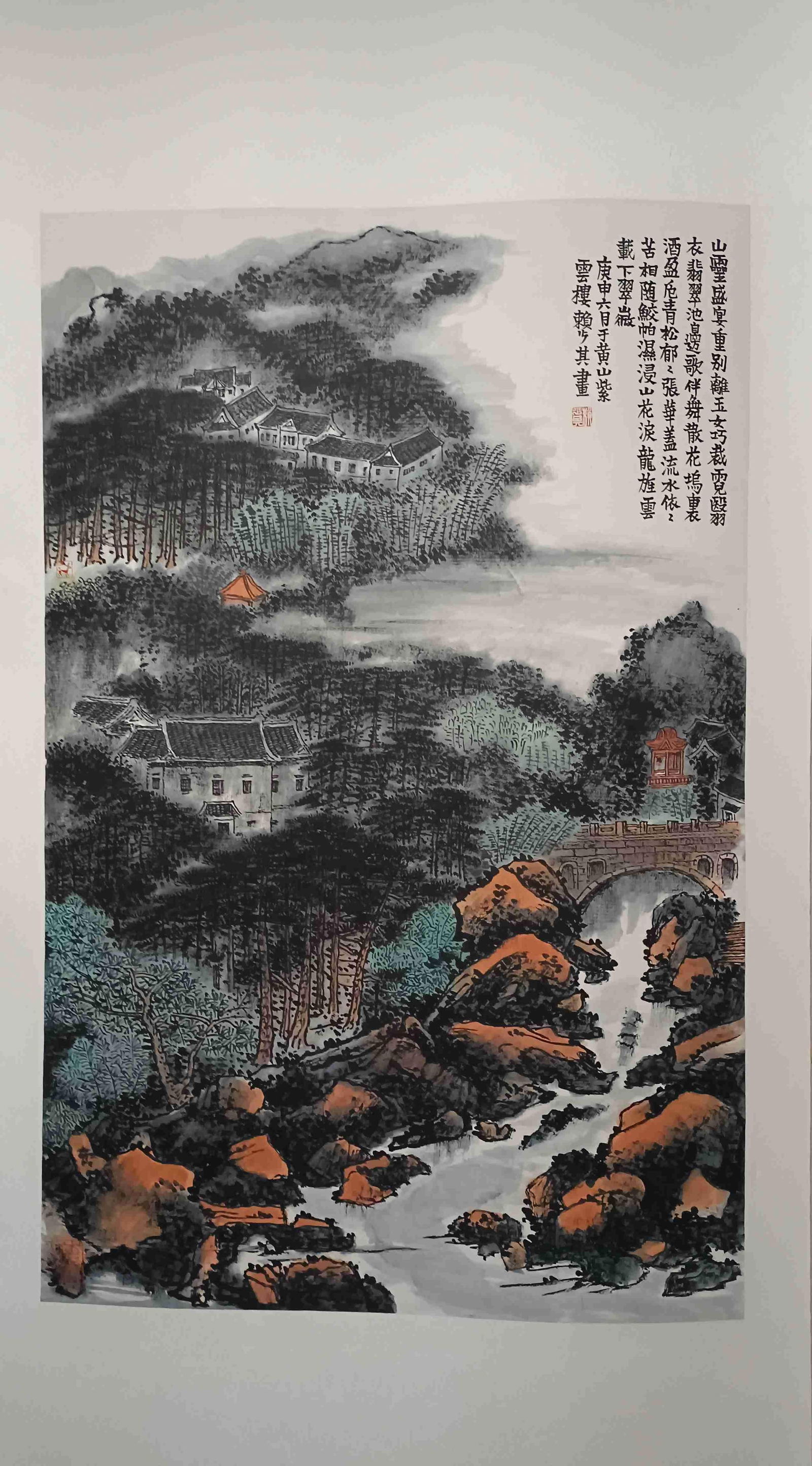 A Hanging Scroll Attributed to Lai Shaoqi: A Hanging Scroll Attributed to Lai Shaoqi. Dimensions: 48.03 × 30.71 in.