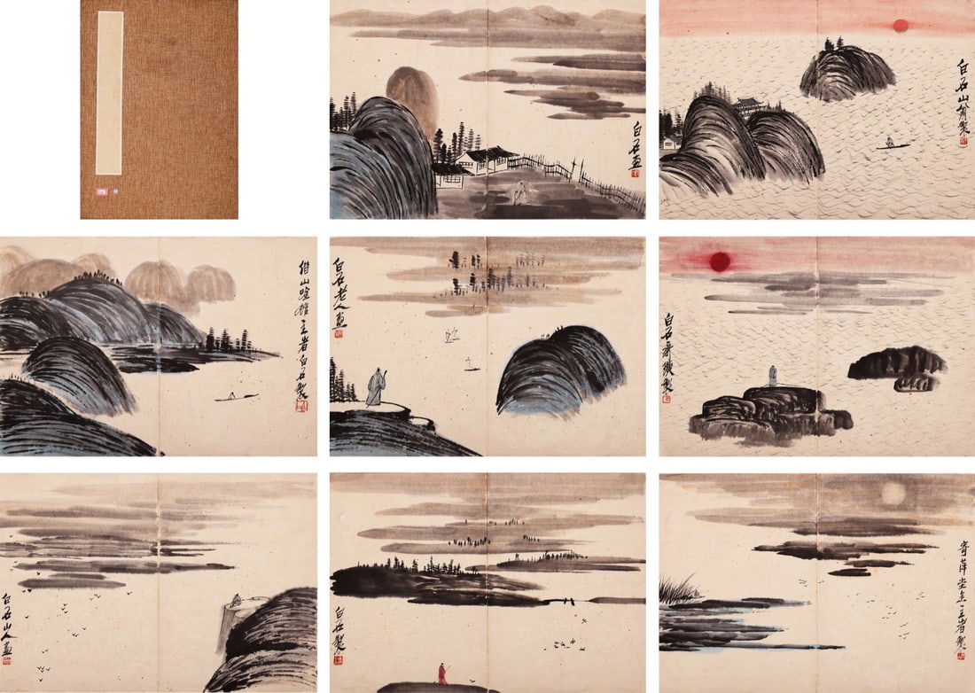 An Album of Eight Landscape Scenes Attributed to Qi Baishi: An Album of Eight Landscape Scenes Attributed to Qi Baishi. Dimensions: 15.75 × 23.62 in.