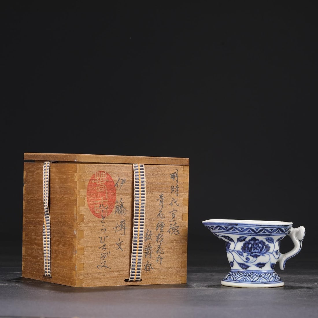 A Blue and White Jue Cup (1 of 7)