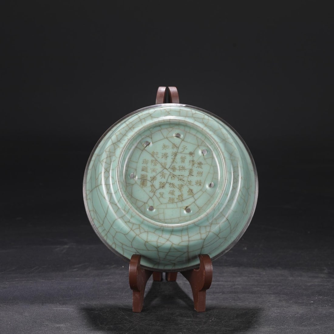 A Guan Ware Celadon Glazed Dish - 6