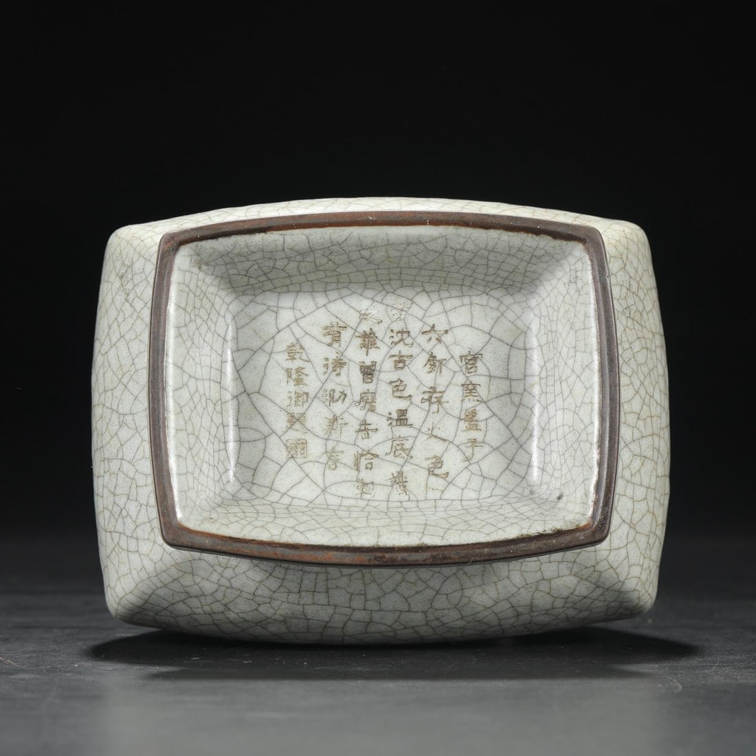 A Ge Ware Celadon Glazed Square-Handled Vase - 8