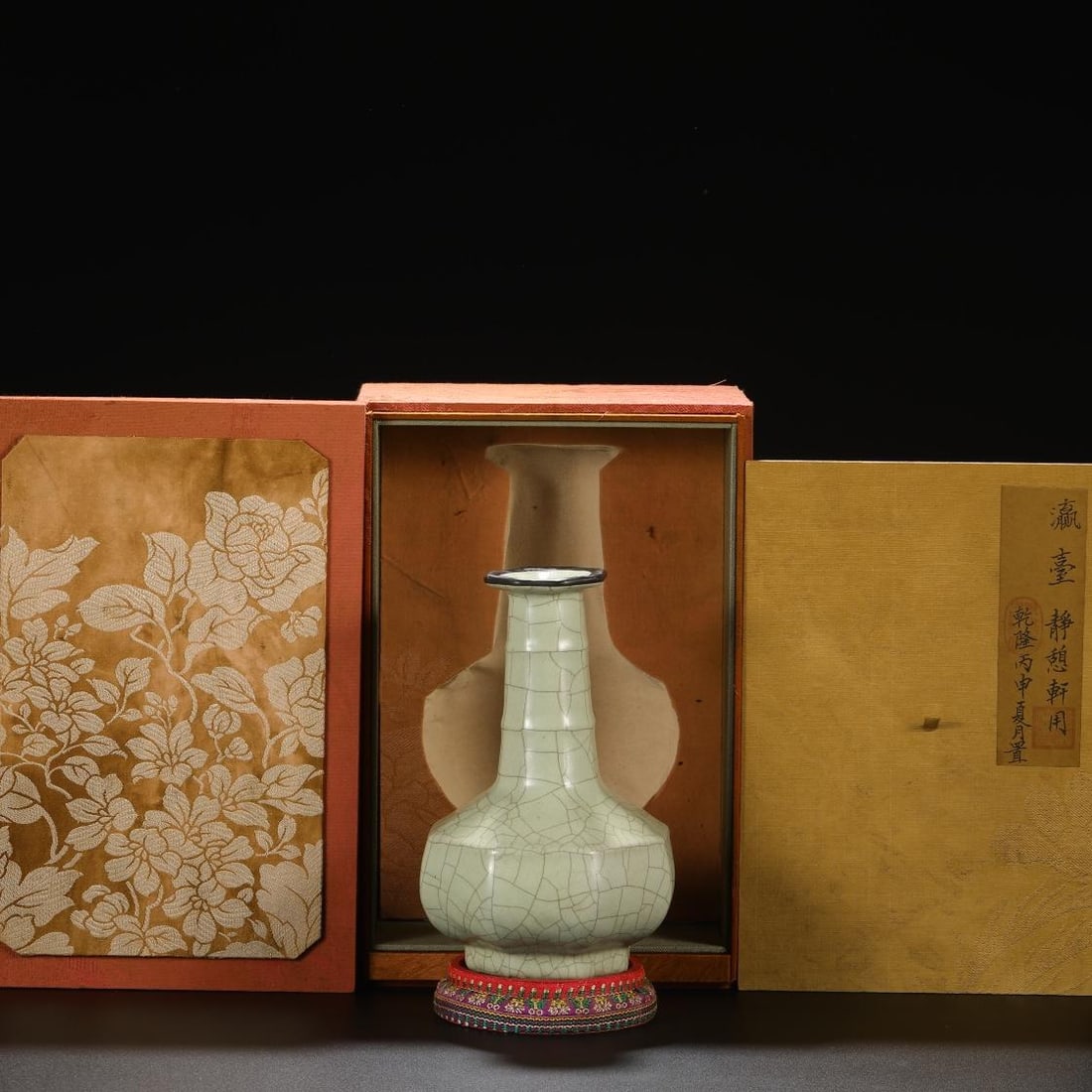 A Guan Ware Celadon Glazed Bamboo-Form Vase: A Guan Ware Celadon Glazed Bamboo-Form Vase. Height: 8.66in; Diameter: 5.31in.