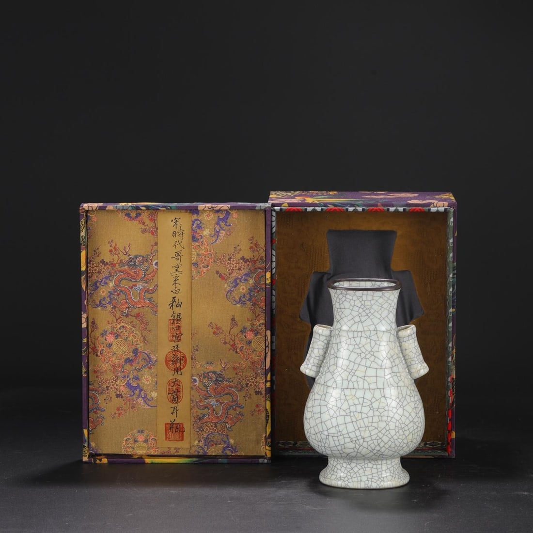 A Ge Ware Celadon Glazed Large Handled Vase: A Ge Ware Celadon Glazed Large Handled Vase. Height: 9.84in; Diameter: 5.91in.