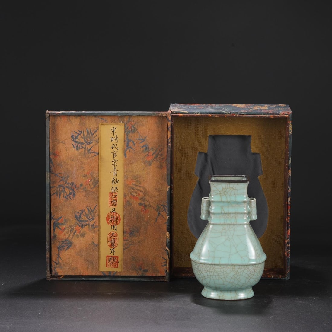 A Guan Ware Celadon Glazed Large Handled Vase (1 of 9)