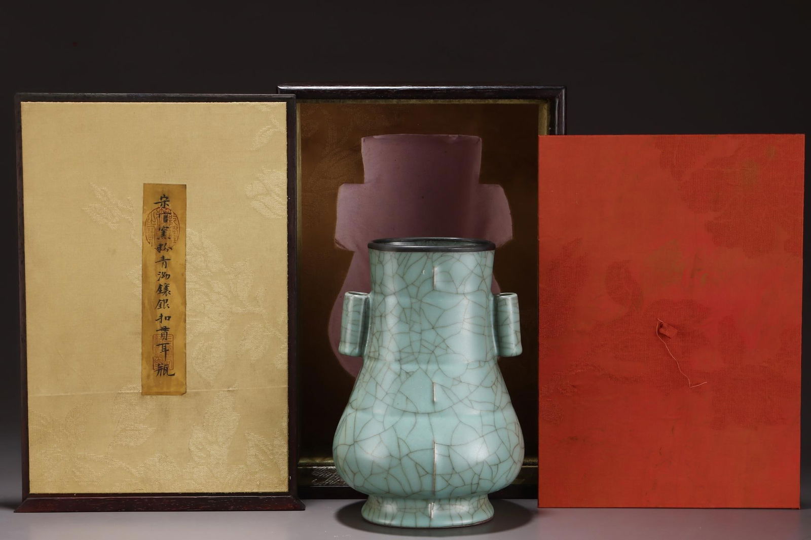 A Guan Ware Celadon Glazed Vase With Silver Rim: A Guan Ware Celadon Glazed Vase With Silver Rim. Height: 8.86in Width: 6.22in.