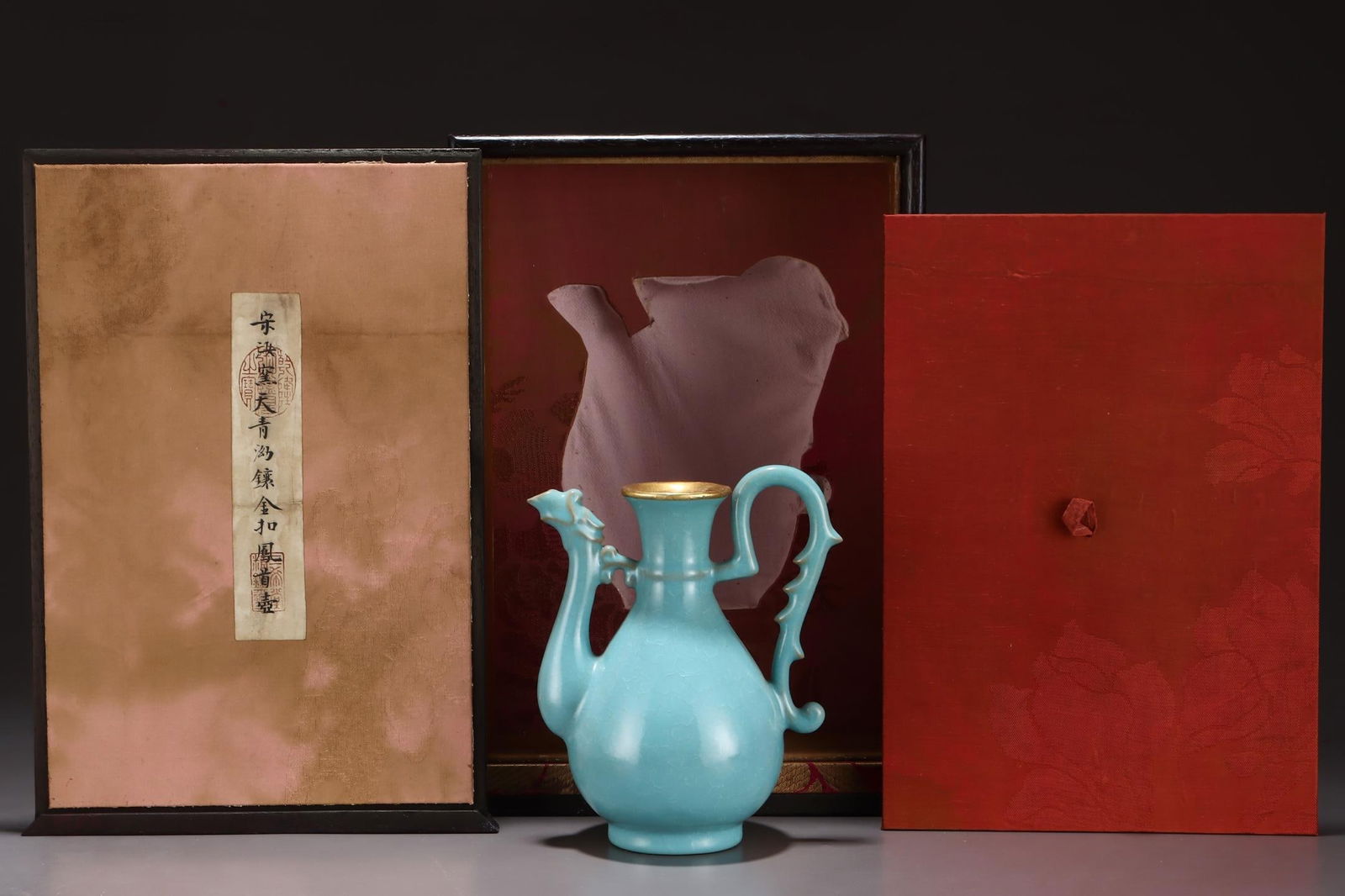 A Ru Ware Celadon Glazed Phoenix-Head Censer With Gilt Rim: A Ru Ware Celadon Glazed Phoenix-Head Censer With Gilt Rim. Height: 7.40in Width: 5.71in.