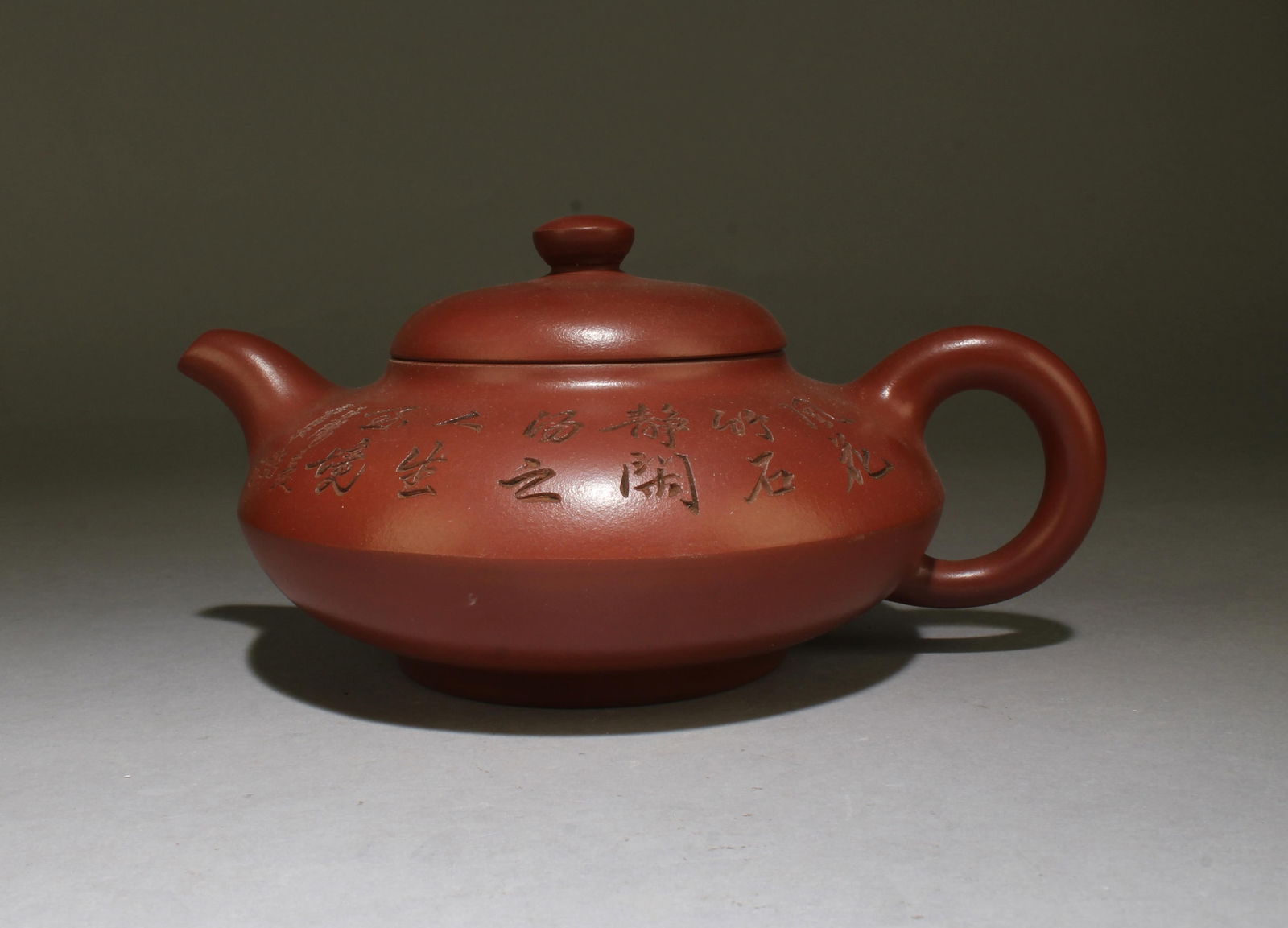A Zisha Teapot - 3