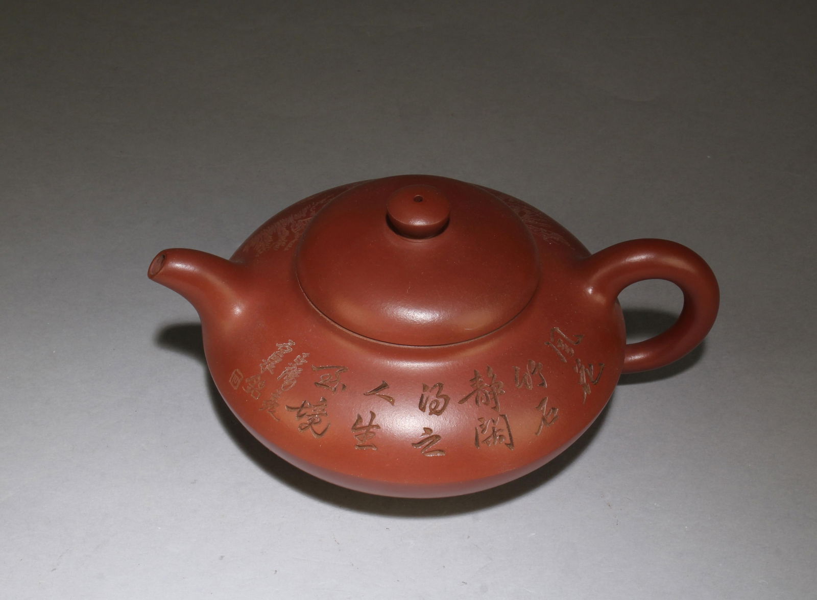 A Zisha Teapot - 4