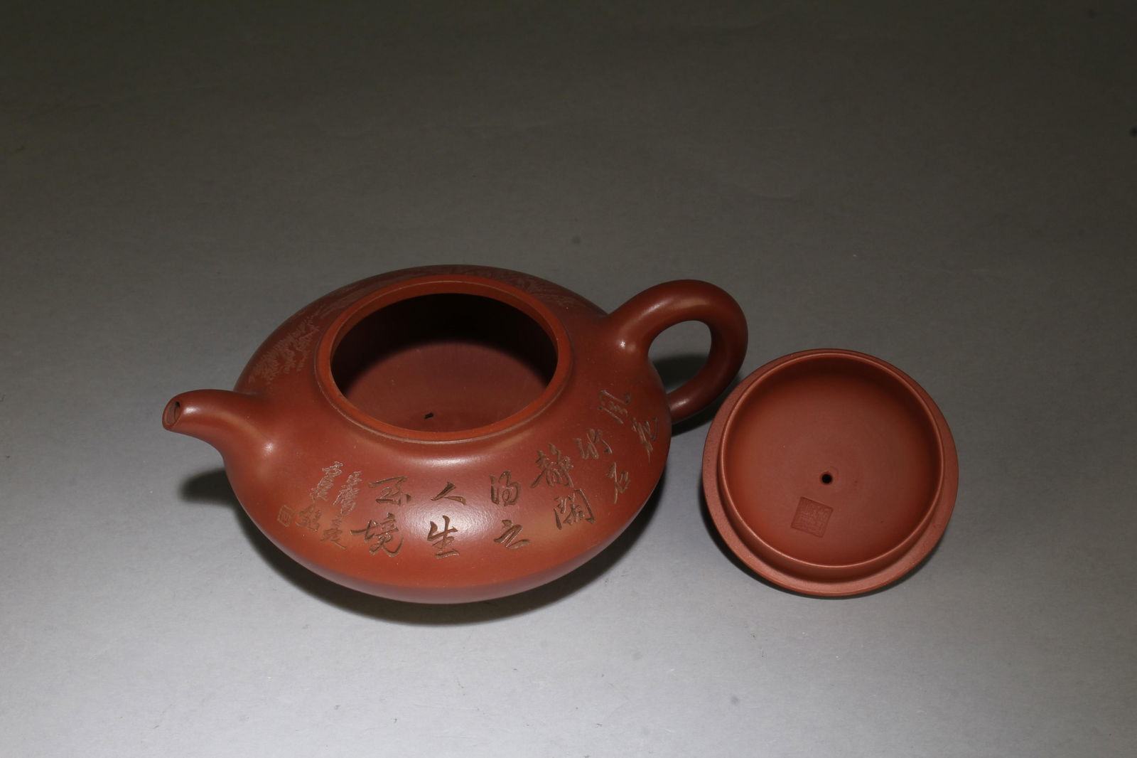 A Zisha Teapot - 5
