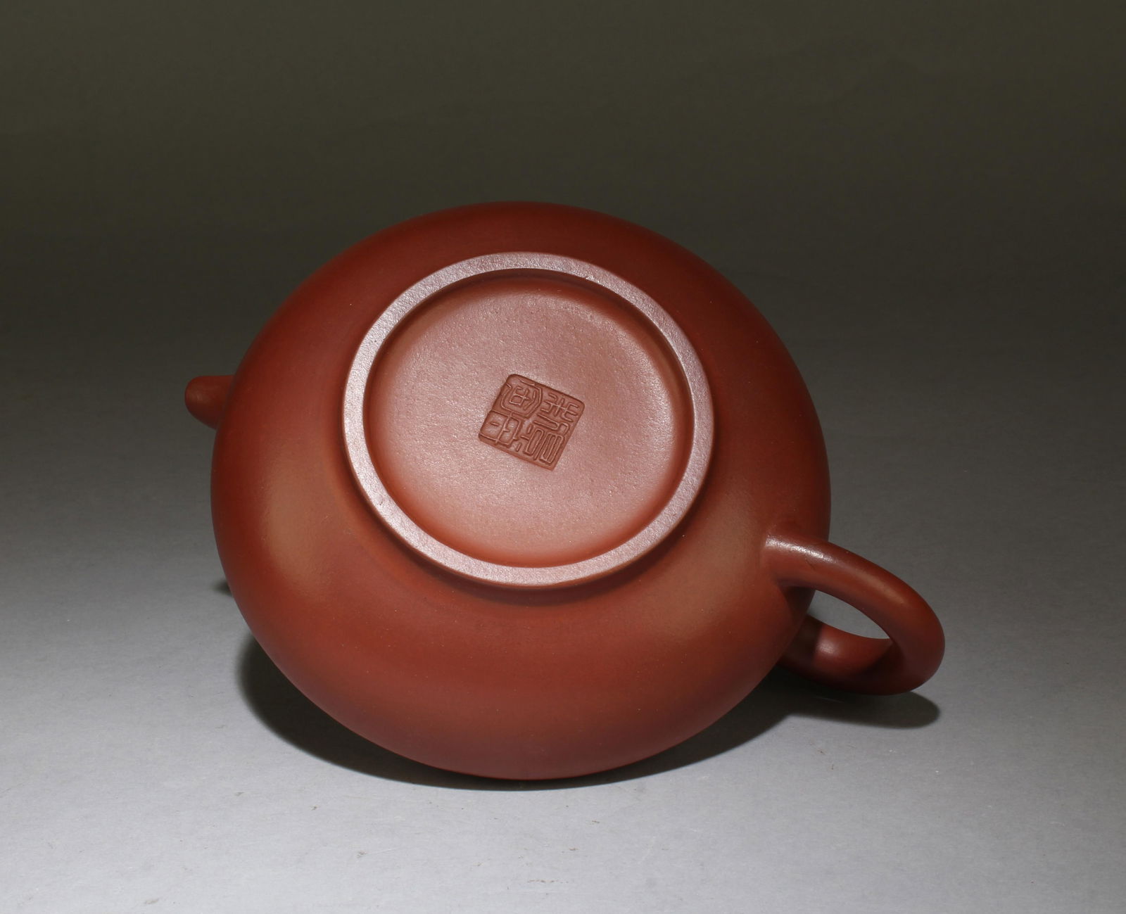 A Zisha Teapot - 6