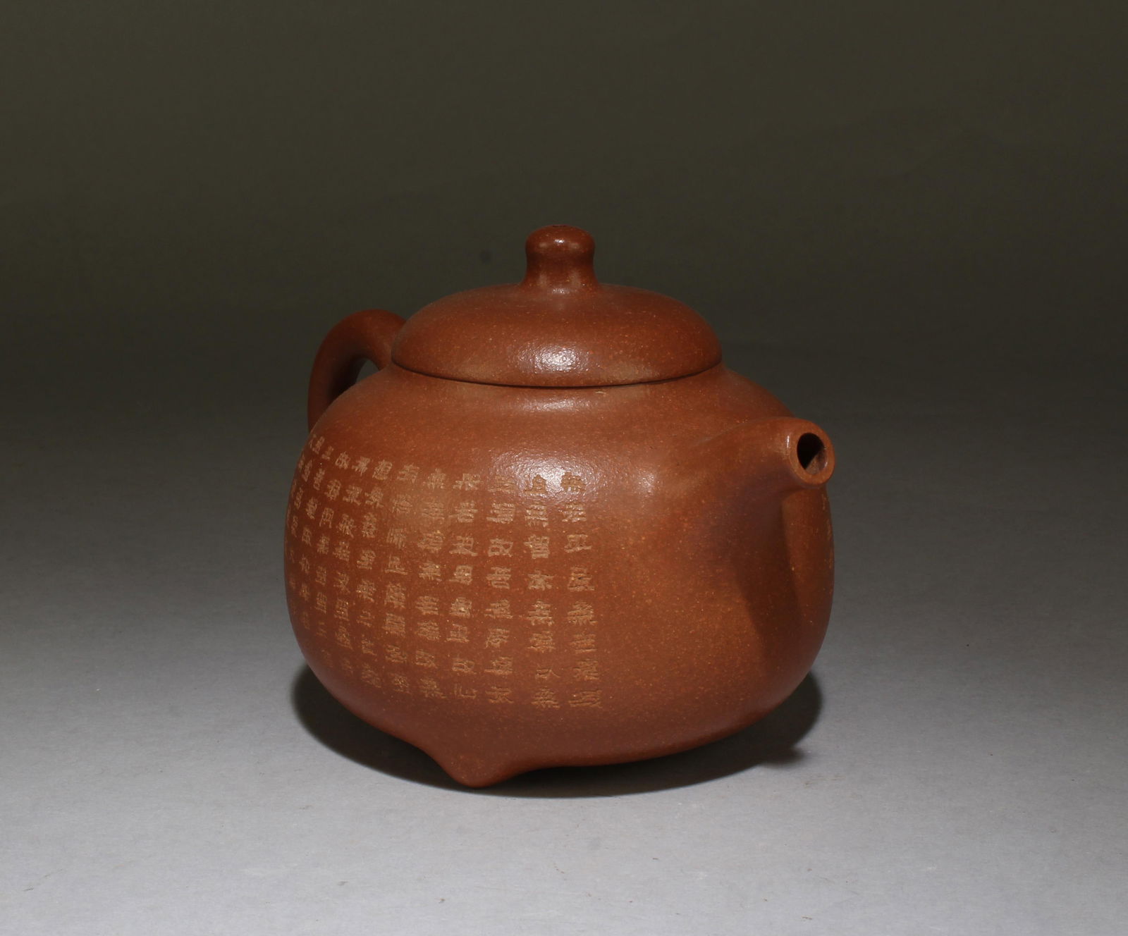 A Zisha Teapot - 3