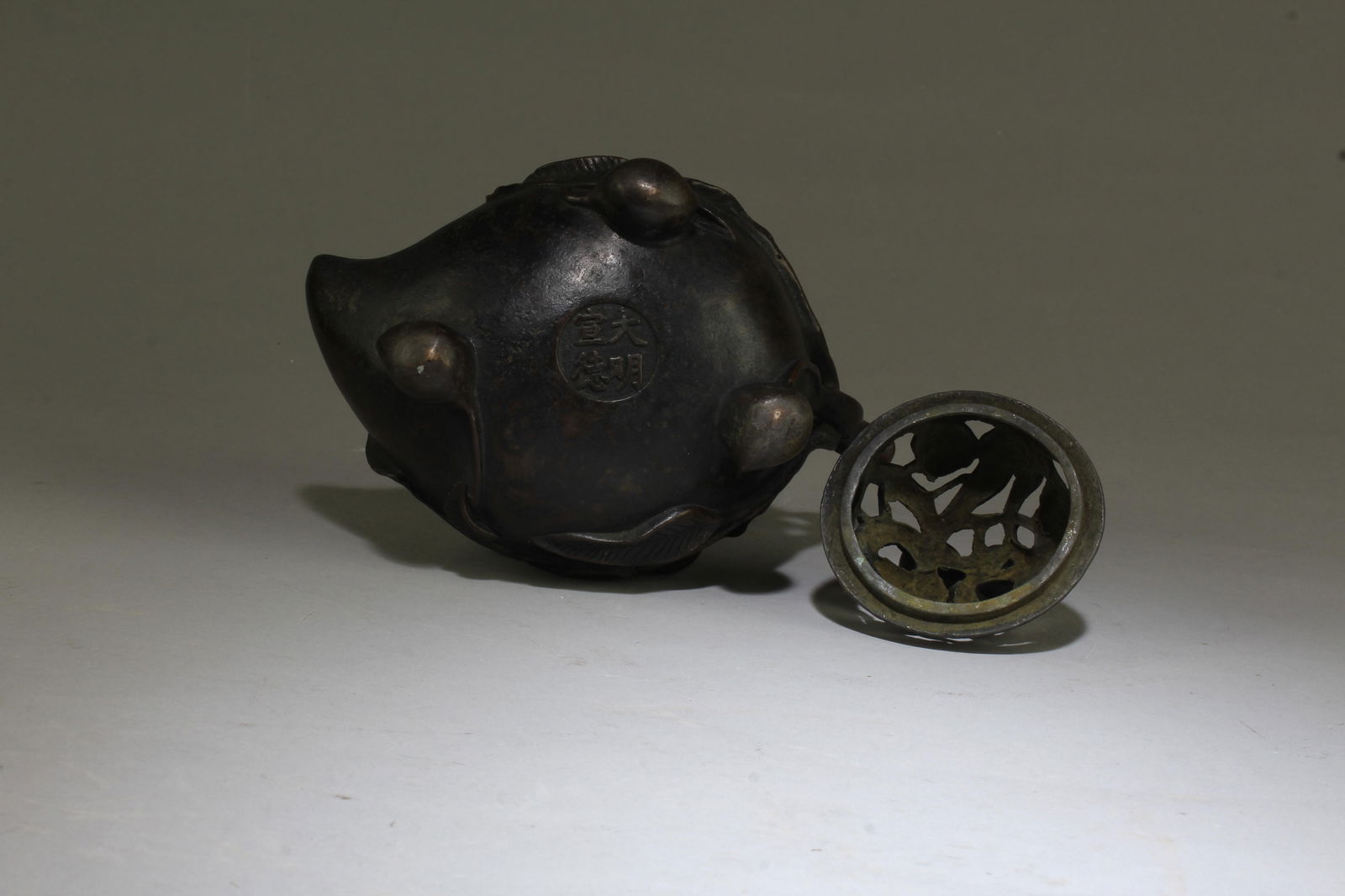 A Bronze Censer - 7