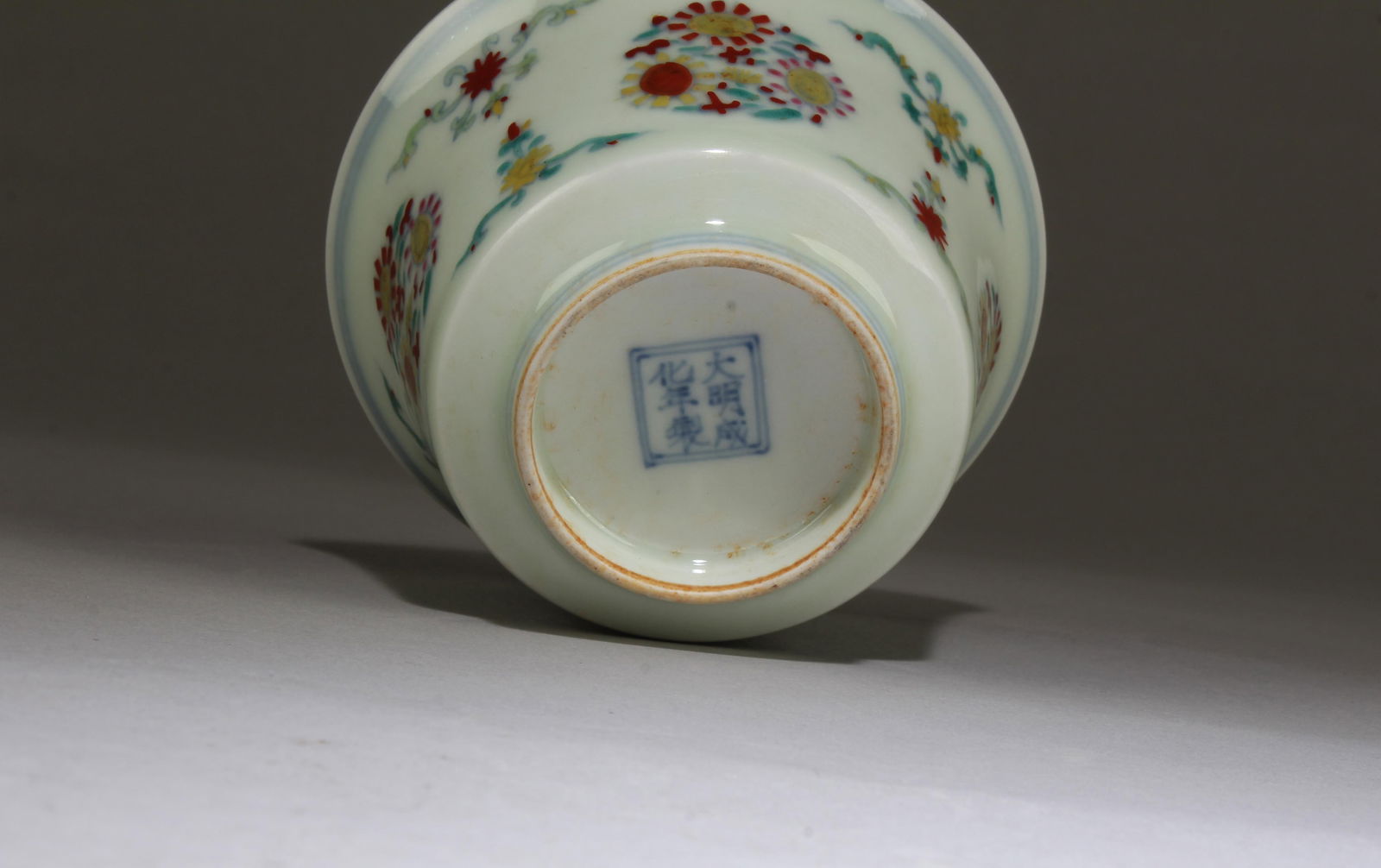 A Porcelain Cup - 6