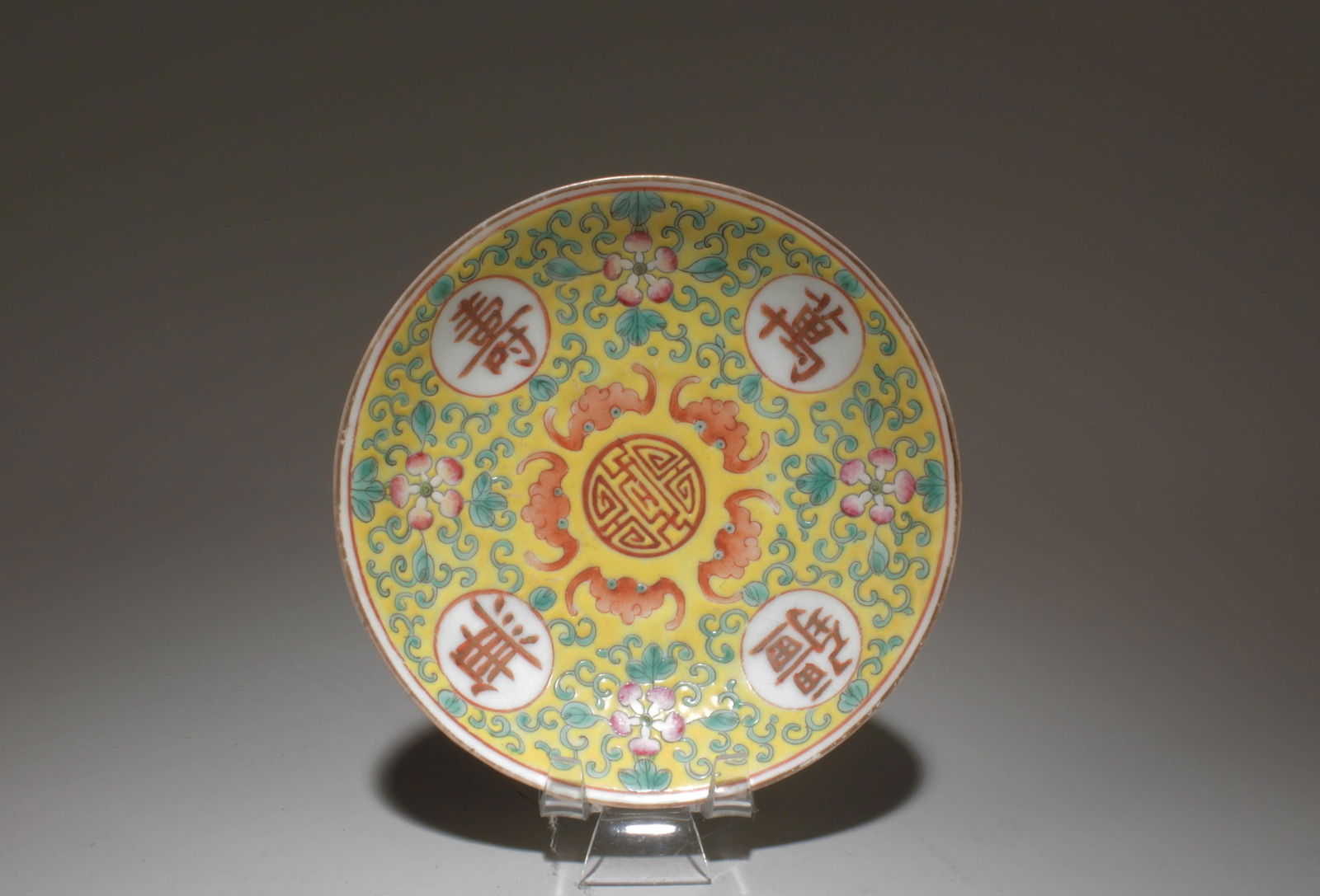 An Antique Porecelain Plates (1 of 4)