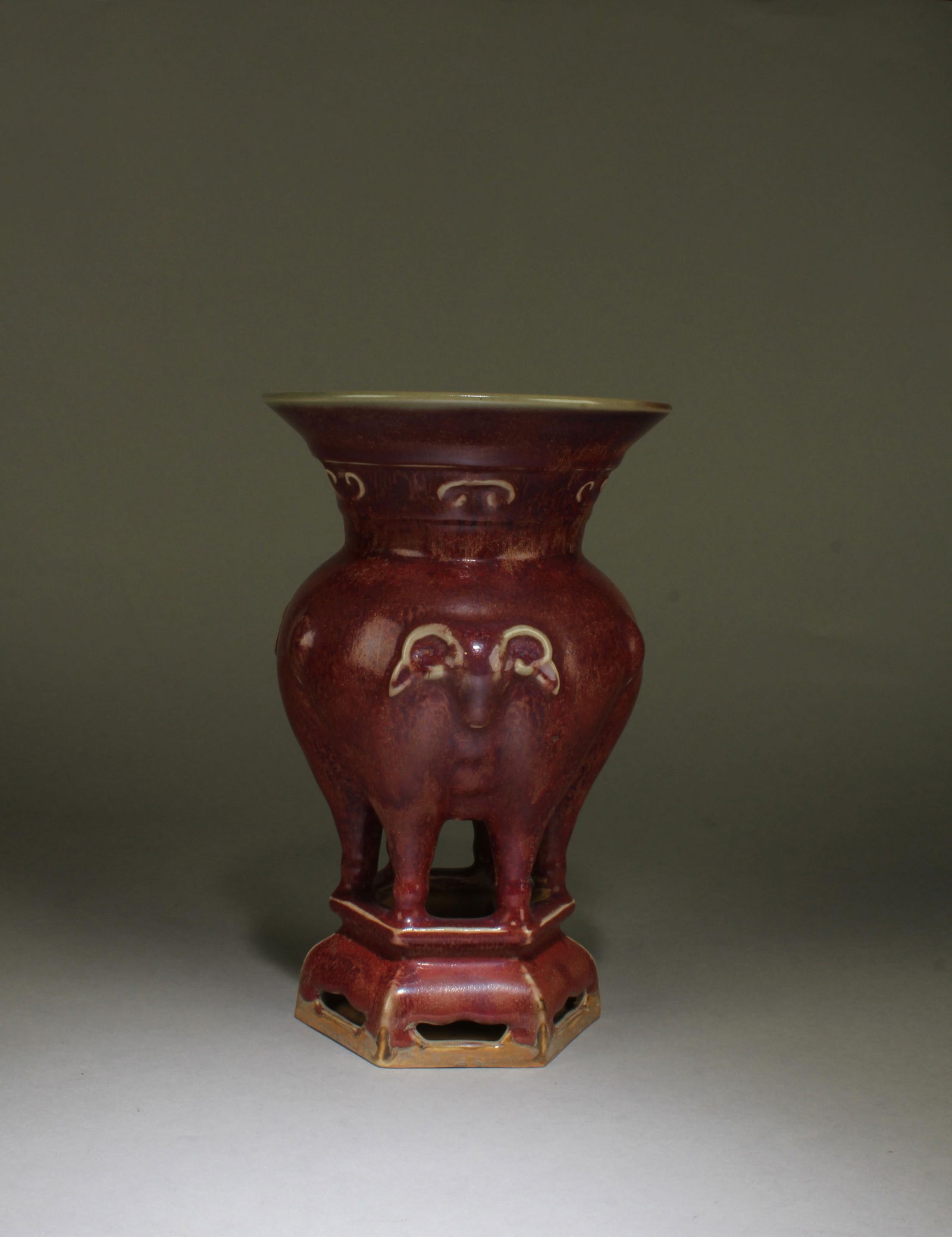 A Jun Ware Vase (1 of 5)