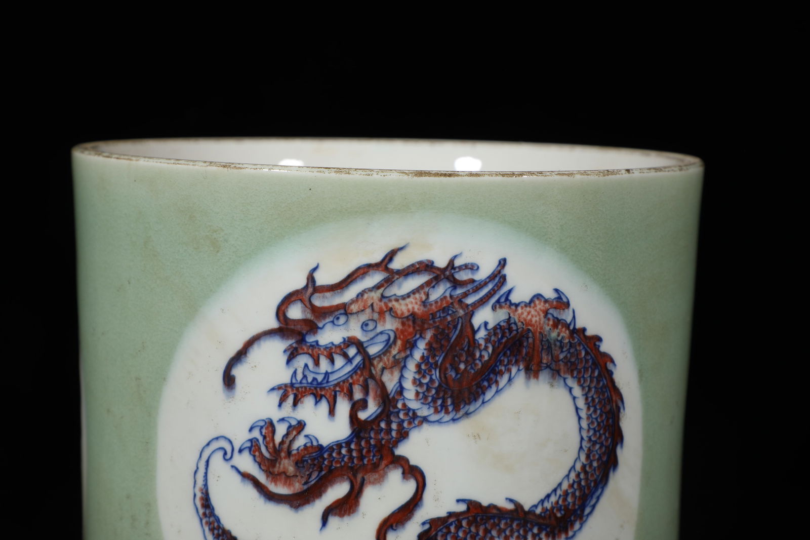 A Porcelain Brushpot - 2